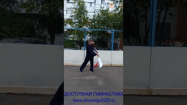 Упражнения со спортивной алебардой Гуань дао (38)