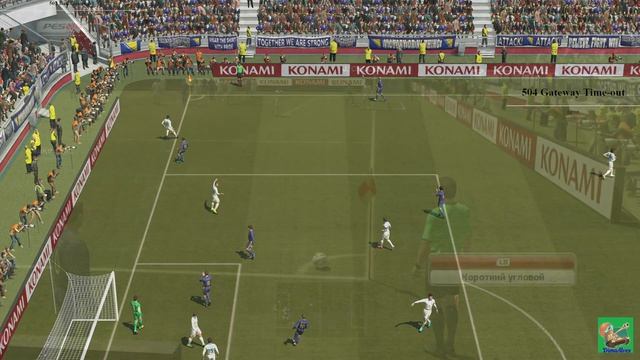 PES 2014 WC. Bosnia - Grecce