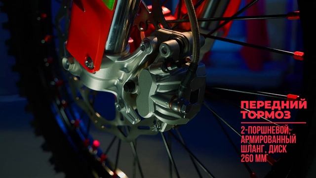Мотоцикл Avantis Enduro K23 PRO (NC300S) EFI