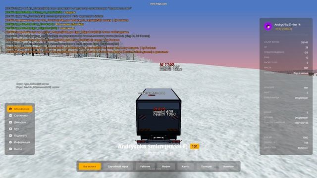 gta_sa 2025-03-06 19-46-36-12
