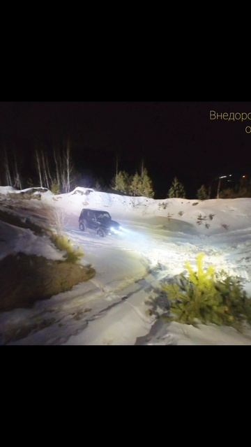 Заезд внедорожников на крутую горку 2