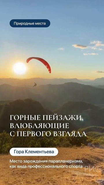 Коктебель — для тех, кто ищет уединение и вдохновение