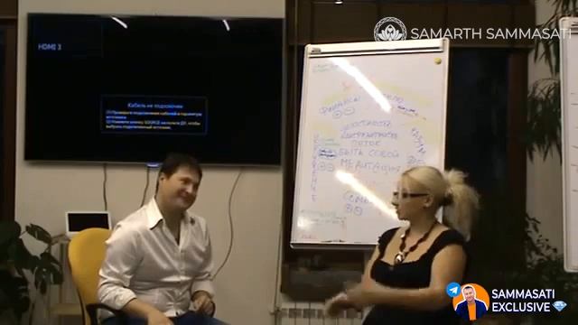 Твой подарок на 8 марта