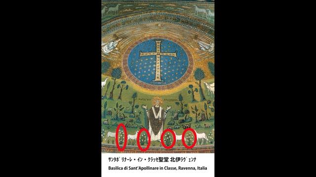 [Deutsch] Italienische Blüten in der Kunst: Die Verzauberung der Madonna Lilie durch Leonardo etc.