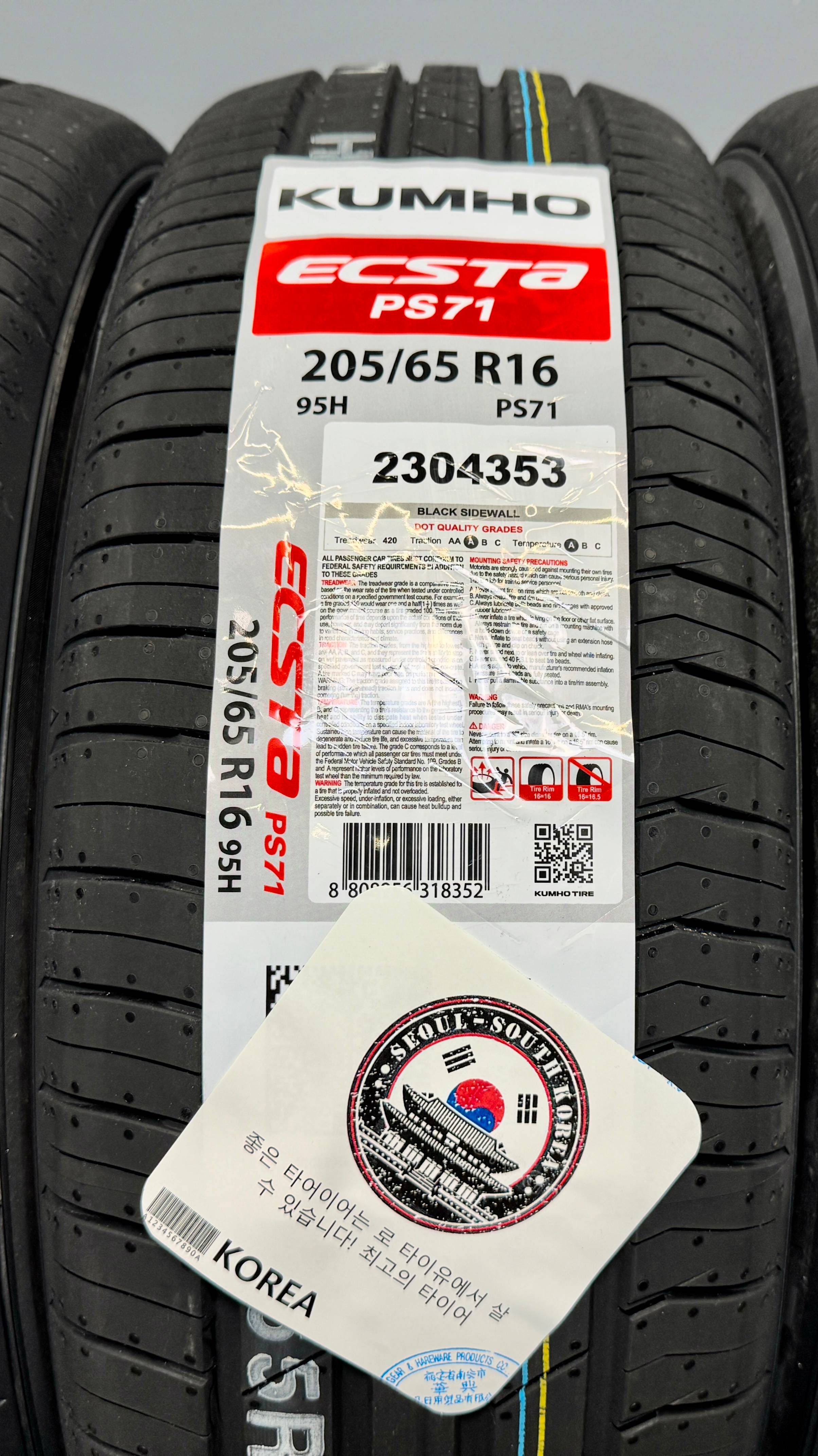 KUMHO ECSTA PS71 205/65 R16 95H