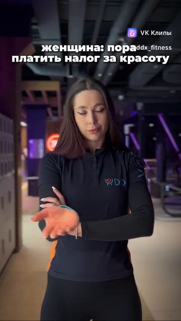 Красивое тело - не вопрос➡️https://clck.ru/3GtGWe#фитнесс #спорт #фитнес #fitness #здоровье #тренер