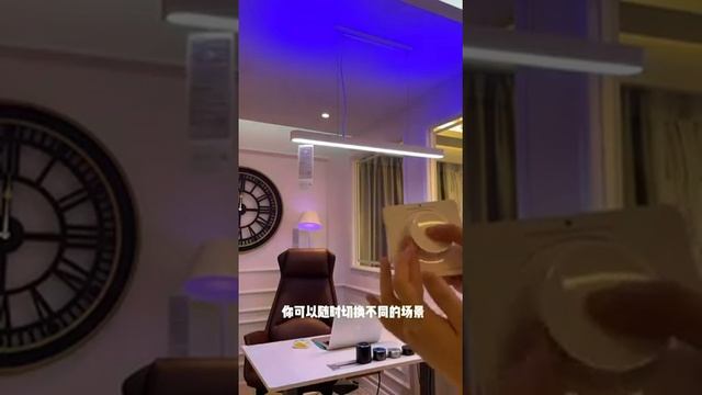 AddIn | Yeelight  LED Smart Crystal Pendant Lamp
