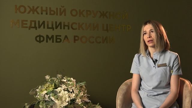 Страх отключается