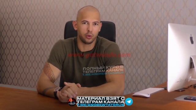 Полный бесплатный курс Эндрю Тейта железная воля.