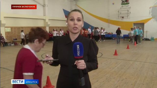 В эти минуты в иркутском спортивном комплексе "Высота" стартует спартакиада ветеранов