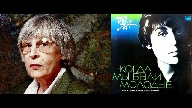 Виктор Берковский