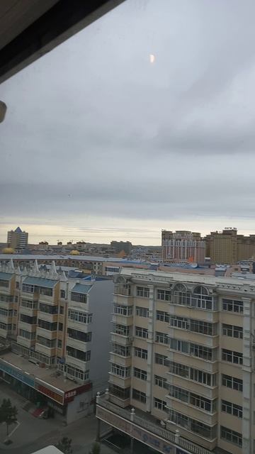 китай.маньчжурия!