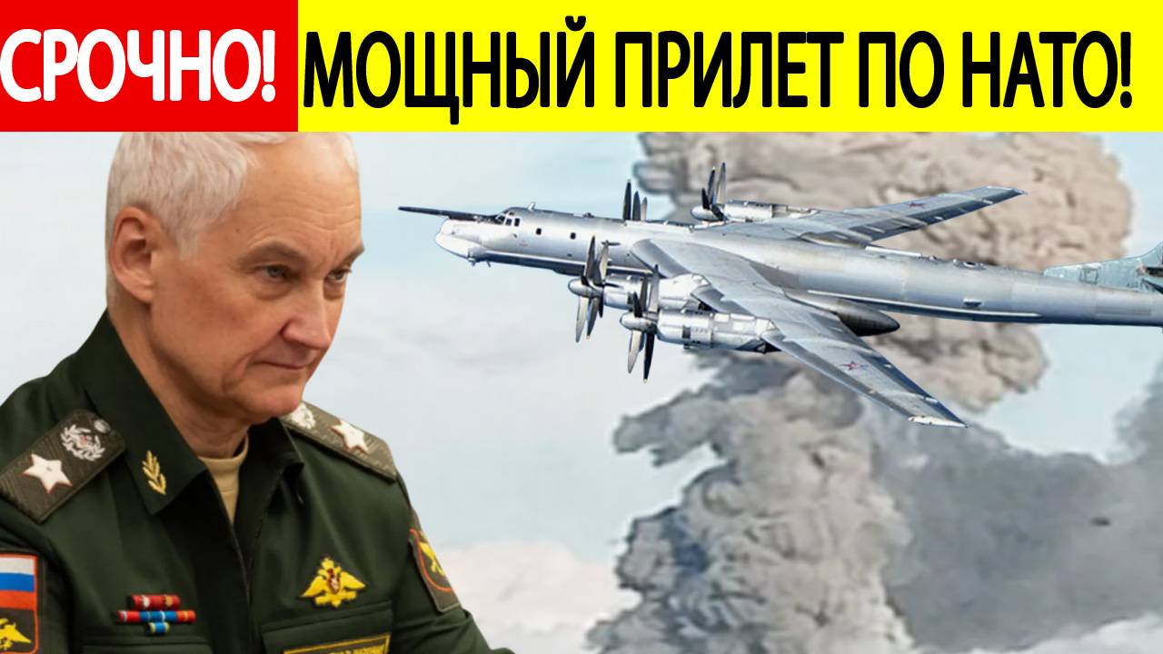 Удары по Украине : МОЩНЕЙШИЙ прилет по офицерам НАТО и ВСУ!  Новости СВО сегодня
