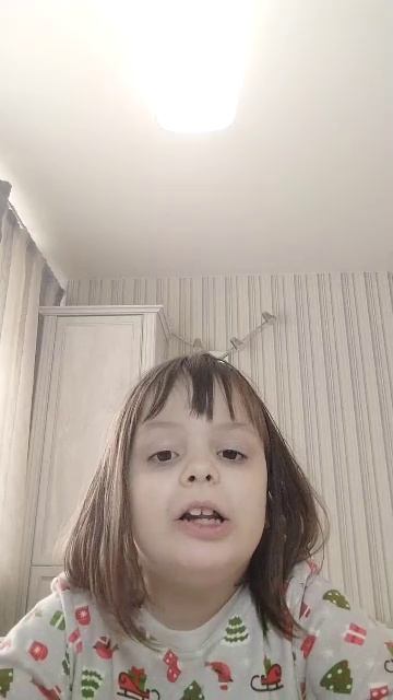 цпьеоео