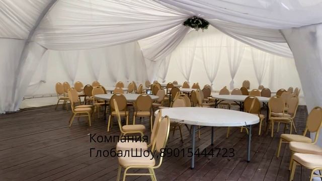 Площадка для мероприятий на природе в Подмосковье, Глобал Шоу 89015444723