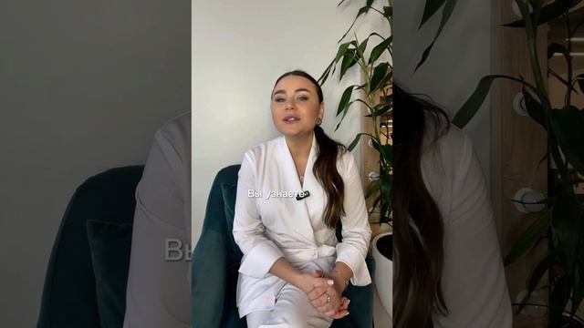 Приглашение на вебинар 18 марта в 20:00 "Как омолодить кожу за 28 дней"
