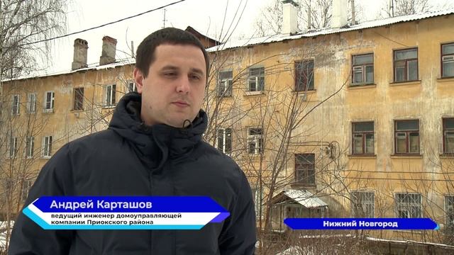 Во втором подъезде дома №2 по улице Широтной был произведён ремонт двух оголовков