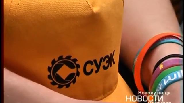 В Новокузнецке завершилась стратегическая сессия «Моногорода: вперед!»