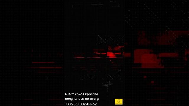 Как поменялась комната после рук наших рабочих