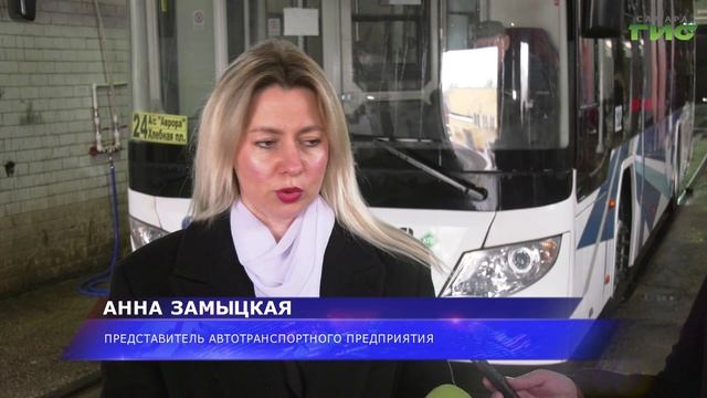 Самарские автобусы будут обслуживать на портальных автомойках