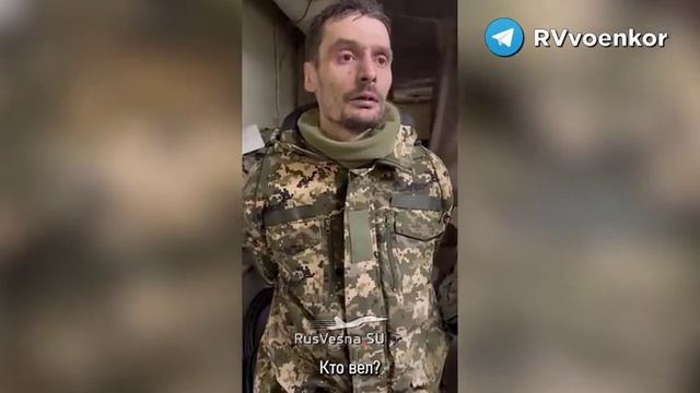 ‼️🇷🇺Враг ведёт контрнаступление у Покровска: «🅾️тважные»разгромили штурмовой батальон "Скала" !!!