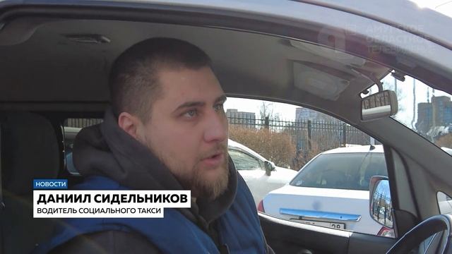 Новости короткие 06.03.2025