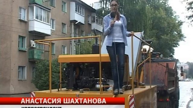 Сюжет "Пылеуборочная машина" - Телекомпания "Ржев"