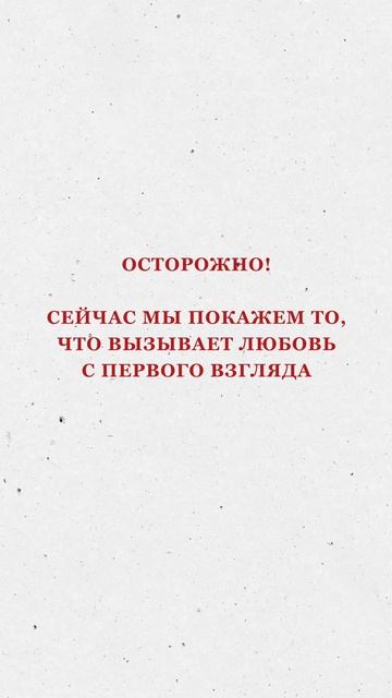 Вкуснейшая рыбка🔥