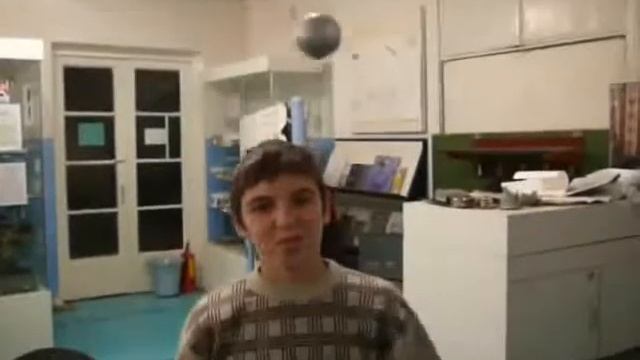 Гравитатор.