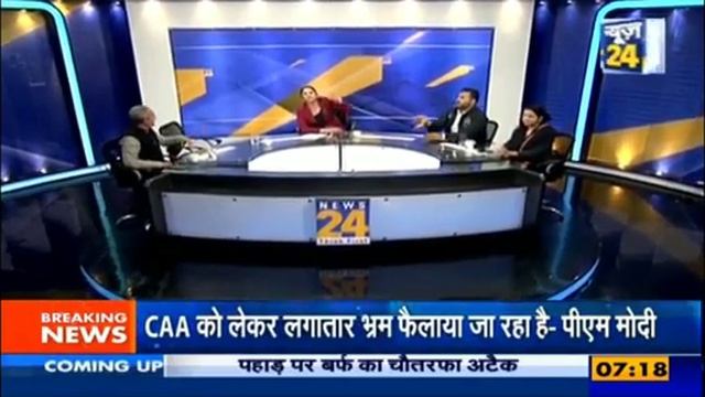 EXPOSED ! GODI MEDIA NEWS of The Week || NEWS 24 Anker ON GODI MEDIA || DALAAL