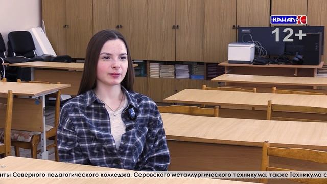 Выпуск от 06.03.2025