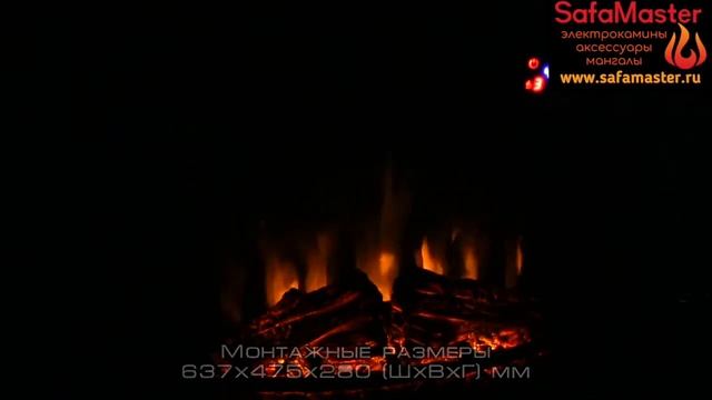 Электрокамин Dioramic 25 LED FX Royal Flame