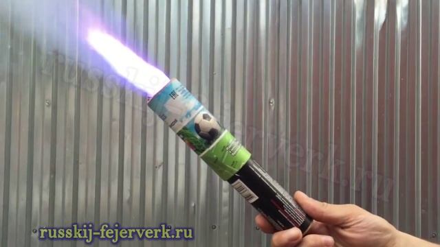 Факел синего огня