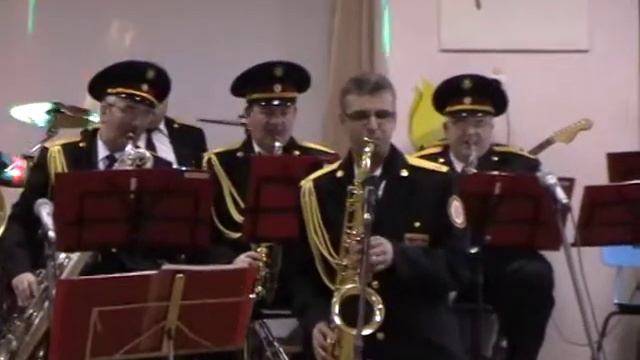 универсал