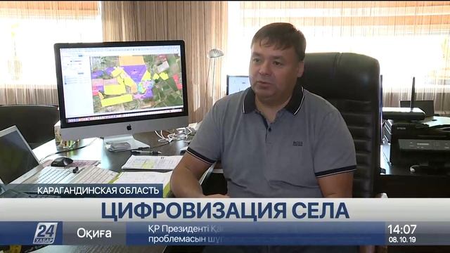 Что мешает масштабному внедрению новых агротехнологий