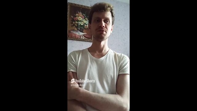 Как я реагирую на провокаторов, "ядовитых змей" и прочего рода "троллей"? Не тратьте время зря