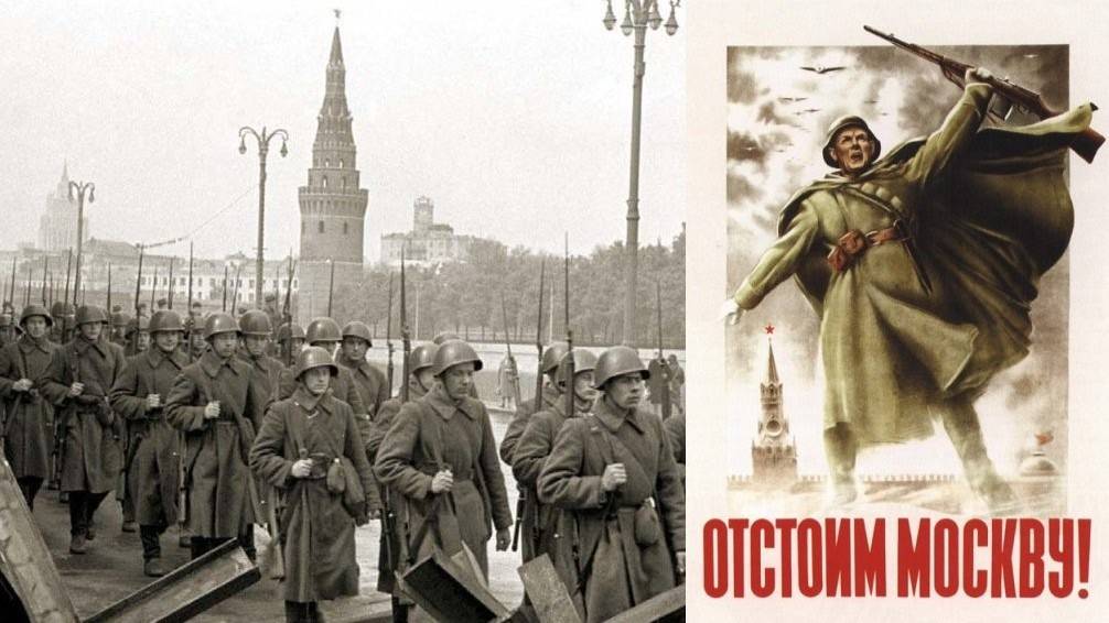 ОБОРОНА МОСКВЫ (К ЮБИЛЕЮ ВЕЛИКОЙ ПОБЕДЫ)