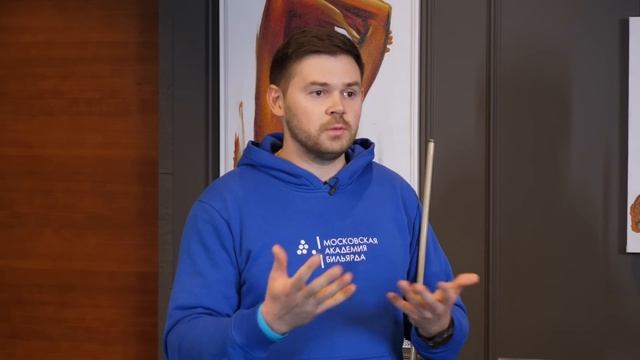 Определи СВОЙ УРОВЕНЬ в бильярде за 2 упражнения