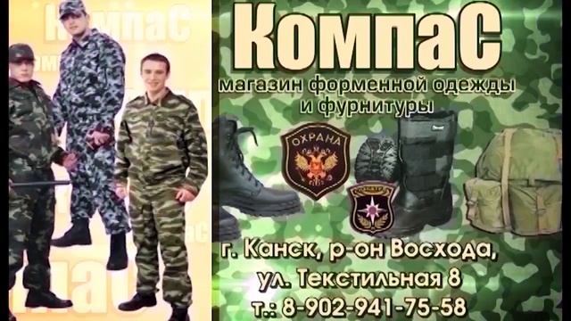 Лимон ТВ, Здесь и сейчас 08 09 2016