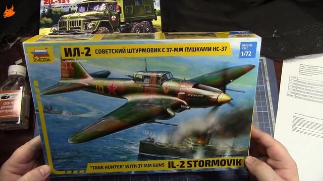 Модели для раздела канала Модель до 1500 №1