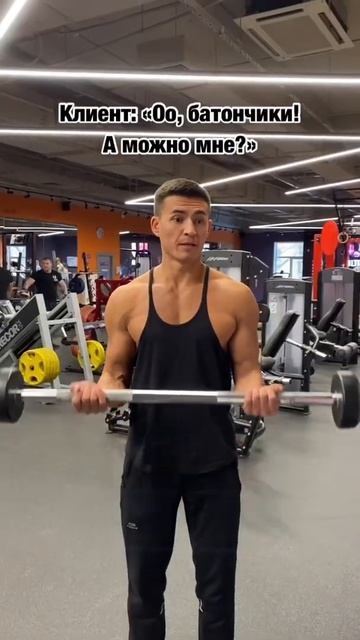 Любите протеиновые батончики?