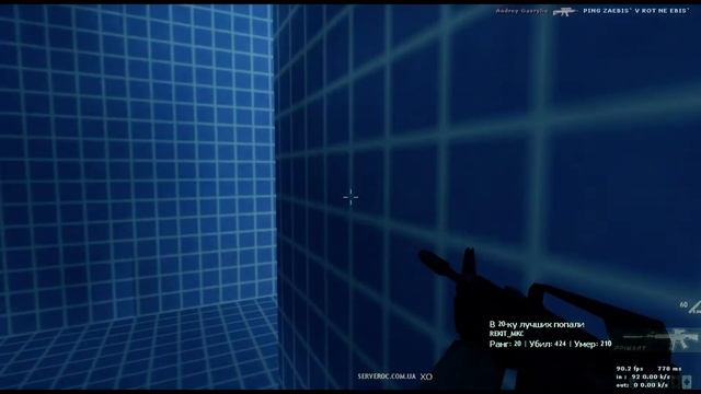CS 1.6 sekaTOR On PUBLIC SERVER -Scholota SUQA ZAEPALI UWE @