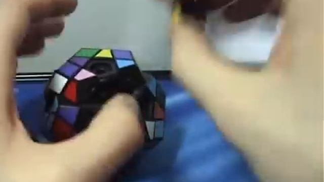 Pimp my Megaminx