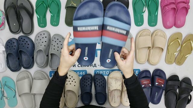 35812 Кроксы (как вид обуви), пляжная обувь, 4пак, CROCS, секонд (cream) оптом