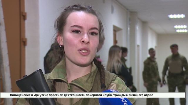 Более 50 человек занимаются военной подготовкой на базе техникума экономики и права в Иркутске
