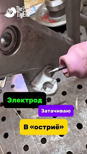 Сварил байк так, что даже алюминий в шоке! #РемонтБайка #Мотосезон #МотоРемонт #Байкеры #СваркаФлекс