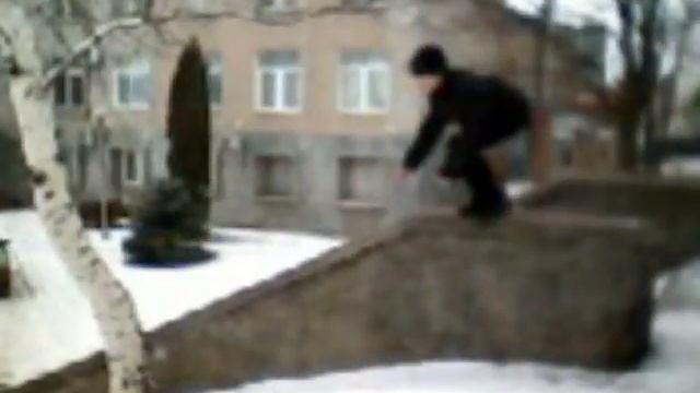Фирменное Сальто