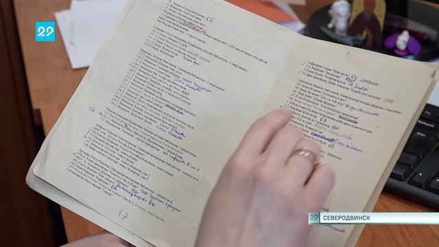 06.03.2025 Акция «Дари книгу» в Северодвинске