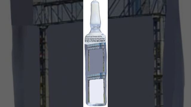 ЧЕЛОВЕК ЛАБОРАНТ МОЯ МАМА МЦК ТАНЯ