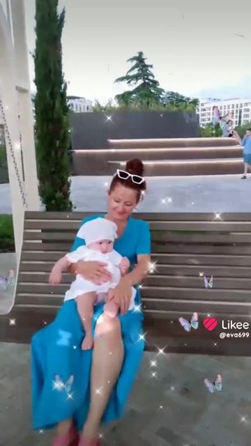 Программа на сегодня!